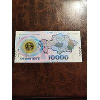 Казахстан 10000 тенге образца 2023 года UNC pw50 см доп фото!