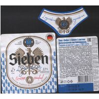Пивная этикетка (РФ) Sieben