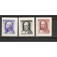 ФФ4 Словакия 1944 Личности