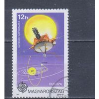 [236] Венгрия 1991. Космос.Еврозонд Улисс.Полет к Юпитеру. Гашеная марка.