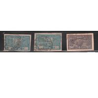 РСФСР-1922 (Заг.41 I+II,44)  гаш., Стандарт,