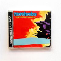 Morcheeba-Fragments Of Freedom