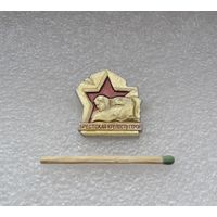 Брестская крепость.