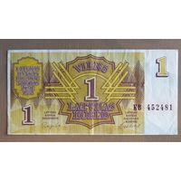 Латвия 1 рубль 1992 г., LV1.1	P:35, "репшик"