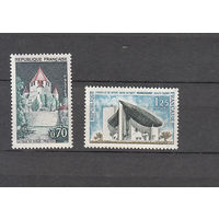 Архитектура. Франция. 1964. 2 марки. Michel N 1482-1483 (1,5 е).