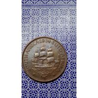 ЮАР 1/2 пенни 1934 парусник