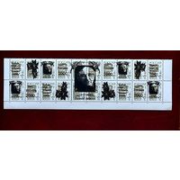 Марки с надпечатками 90-х, артист Лебедев, с 1 рубля без мин.