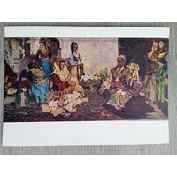 1960. Малютин. Семья