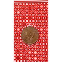 Уганда 5 центов 1966