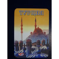 Календарик 2002 г.  АэроБелСервис.  Турция.