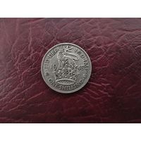 1 шиллинг Великобритания 1945 г.