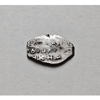 Чешуя / Копейка 1650 -1655, Алексей Михайлович, КГ 1002, Московский денежный двор. Лот че-1