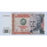 50 интис 1987 Перу
