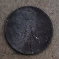 Российская империя 1 денежка (пол копейки) 1855 г., отметка мд: "ЕМ" - Екатеринбург, Y# 2