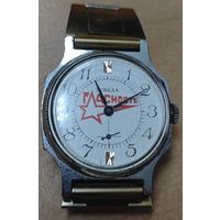 Культовые часы Гласность. СССР. На ходу