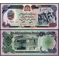 Афганистан 500 афгани образца 1979 года UNC p59