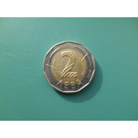 Болгария 2 лева 2015 г