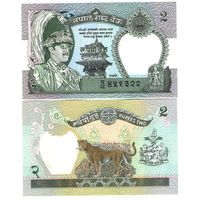 Непал 2 рупии 2001 год UNC