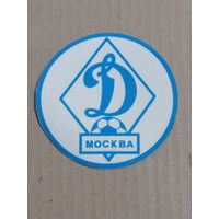 Шеврон Динамо Москва