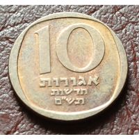 Израиль 10 новых агорот, 1980    ( 1-3-8 )