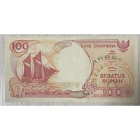 Банкнота 100 рупий 1992 год Индонезия