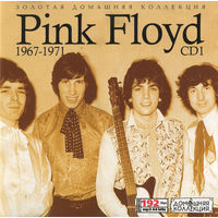 Pink Floyd – Pink Floyd CD1 1967-1971  2000 MP3 19 АЛЬБОМОВ  2CD