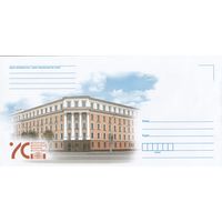 Беларусь 2015 НХК 70 лет Белорусской государственной академии искусств (к4доп)