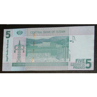 Судан 5 фунтов 2017 UNC