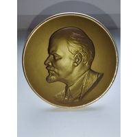Плакетка настольная ''В. И. Ленин''
