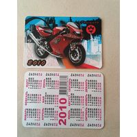 Карманный календарик. Мотоцикл. 2010 год