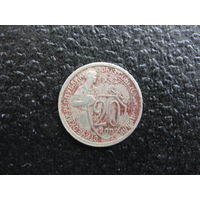 Продажа коллекции с 1 рубля! Монеты СССР.