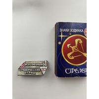 Значок.