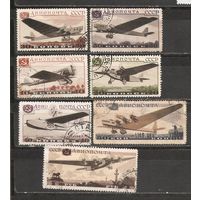 ФФ2 СССР 1937 Авиация гаш поврежден клей