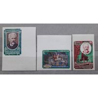 СССР 1958г. Чайковский б/з с полями.**