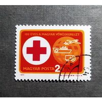 Марка Венгрия 1981 год 100-летие Красного Креста