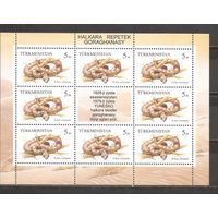 ФФ3 Туркменистан 1994 Змея