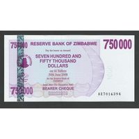 Зимбабве 750000 долларов 2008 года. Тип Р-52. Состояние UNC