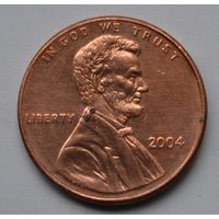 США, 1 цент 2004 г.