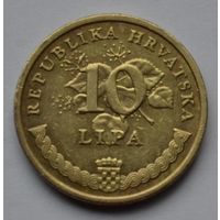 Хорватия, 10 лип 2005 г.