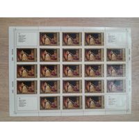 Лист 1984 г. Эрмитаж. Французская живопись 10 к.