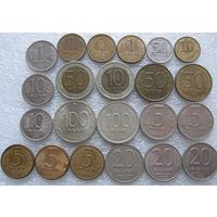Монеты России 1991-1993 г., разные дворы и года, одним лотом.