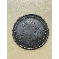 1 рубль 1738 год