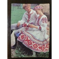 Календарик карманный страхование 1990г