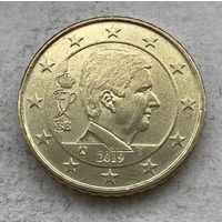 Бельгия 50 евроцентов 2019 король Филипп