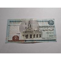 5 фунтов Египет