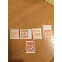 Россия гражданская война оттенки цвета Авалов - Бермонд герб (2-10)