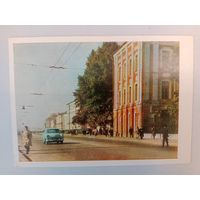 Открытка 1963 чистая