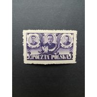 Польша 1946 Марка "Вторая годовщина временного правительства Польши (июльский манифест)" (чистая**) Mi.439 каталог 6.00 евро