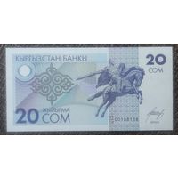 20 сом 1993 года - Киргизия - UNC