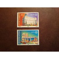 Югославия 1990 г.Европа (C.E.P.T.) 1990 - Здания почтовых отделений./16а/